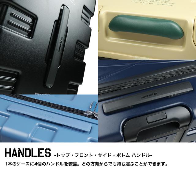 innovator(イノベーター) スーツケース 機内持ち込み 39L IW33
