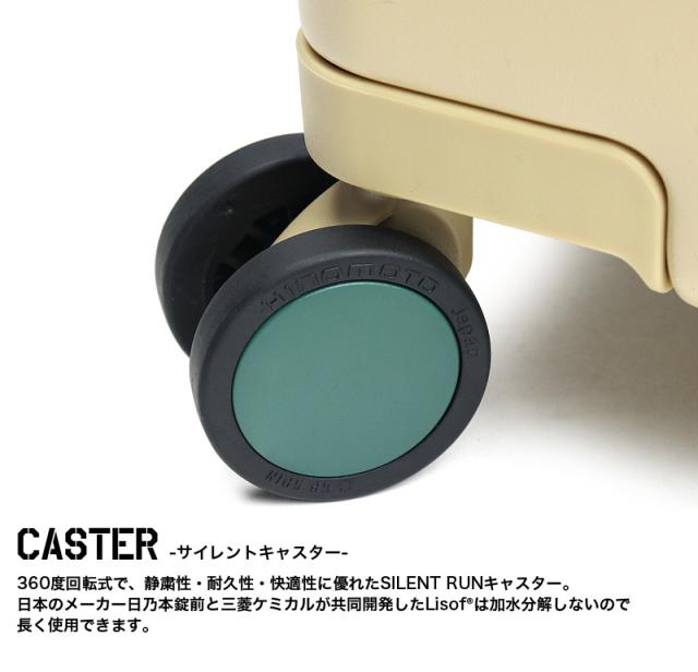 innovator(イノベーター) スーツケース 機内持ち込み 39L IW33