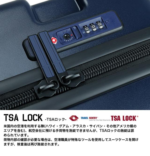 innovator(イノベーター) スーツケース 機内持ち込み 39L IW33