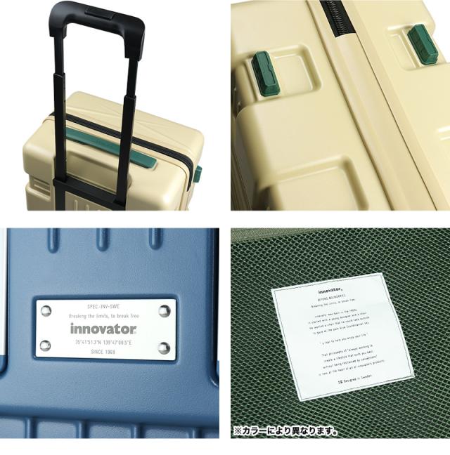 innovator(イノベーター) スーツケース 機内持ち込み 39L IW33
