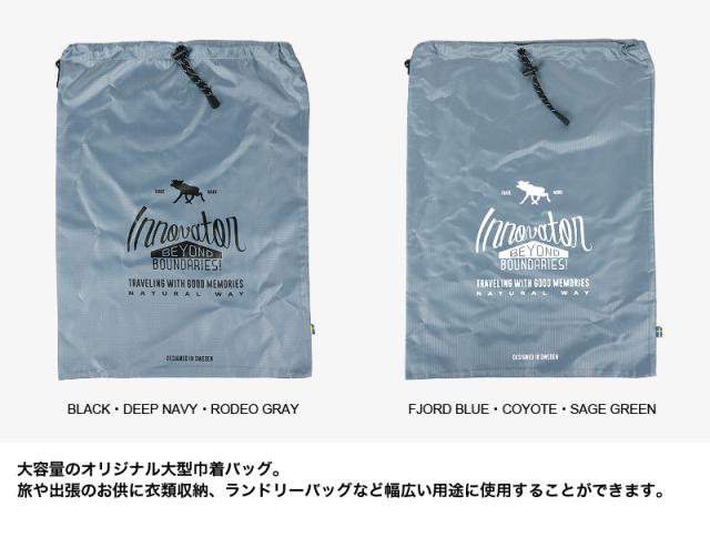 innovator(イノベーター) スーツケース 75L IW66