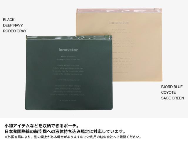 innovator(イノベーター) スーツケース 75L IW66
