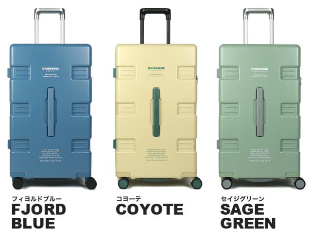 innovator(イノベーター) スーツケース 75L IW66