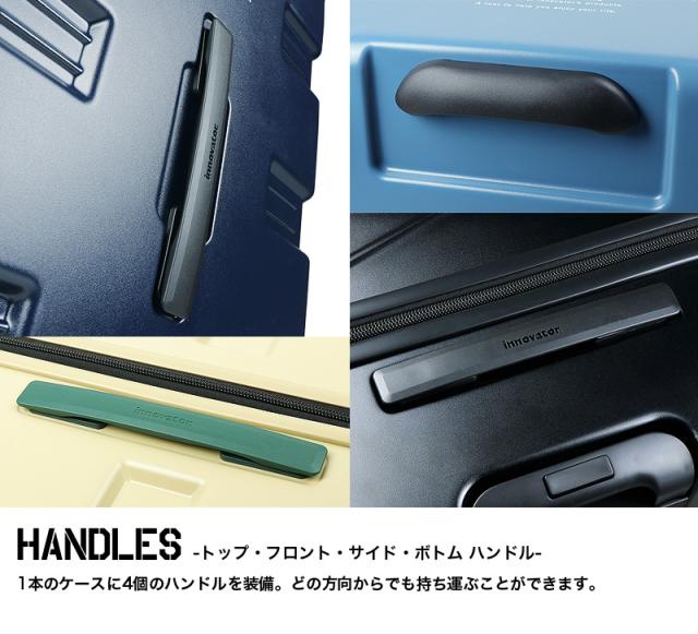 innovator(イノベーター) スーツケース 75L IW66