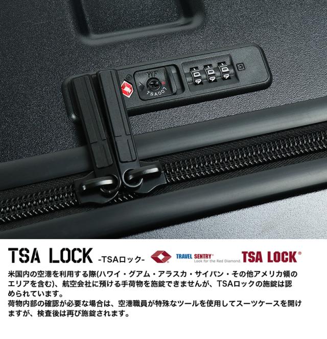 innovator(イノベーター) スーツケース 75L IW66