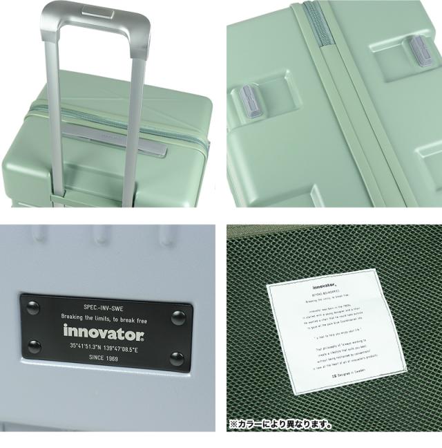 innovator(イノベーター) スーツケース 75L IW66
