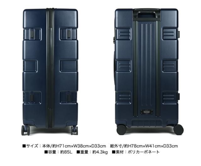 innovator(イノベーター) スーツケース 85L IW88