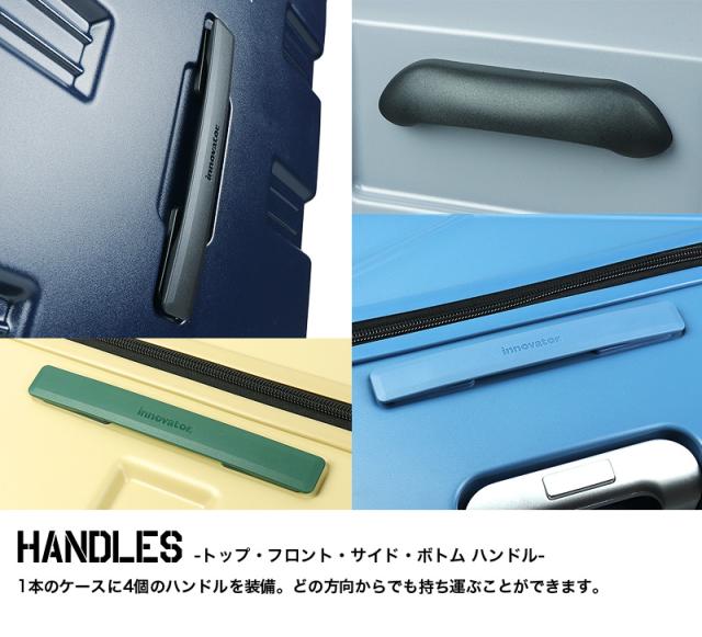 innovator(イノベーター) スーツケース 85L IW88