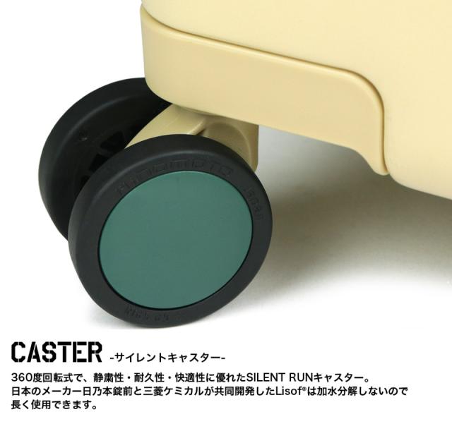 innovator(イノベーター) スーツケース 85L IW88