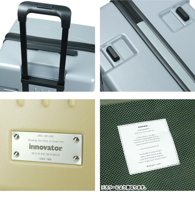 innovator(イノベーター) スーツケース 85L IW88