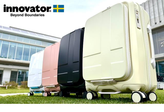 innovator(イノベーター) スーツケース フロントオープン 38L INV111