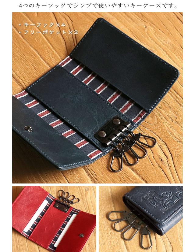 PEANUTS HISTORIC ROUTE66 4連キーケース 73118