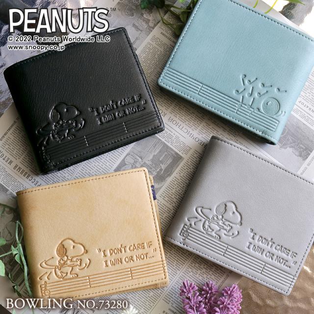 PEANUTS SNOOPY BOWLING 財布