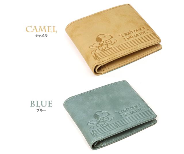 PEANUTS SNOOPY BOWLING 財布