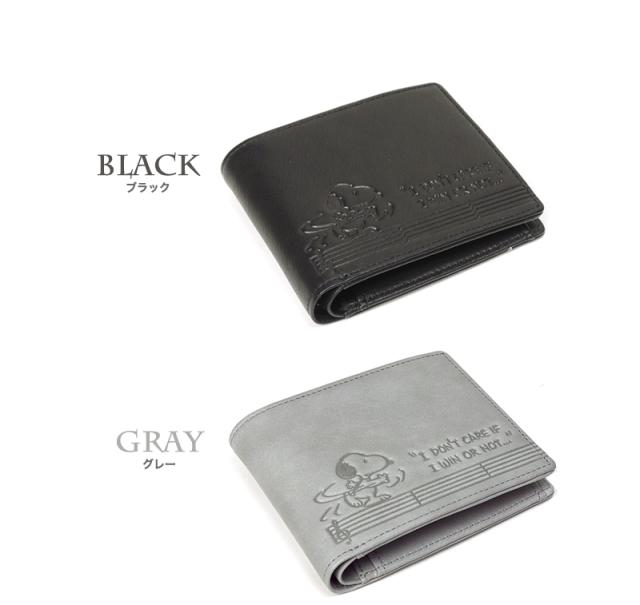 PEANUTS SNOOPY BOWLING 財布