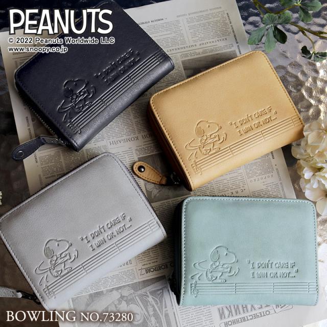 PEANUTS SNOOPY BOWLING 財布