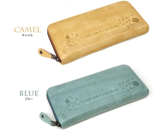 PEANUTS SNOOPY BOWLING 財布