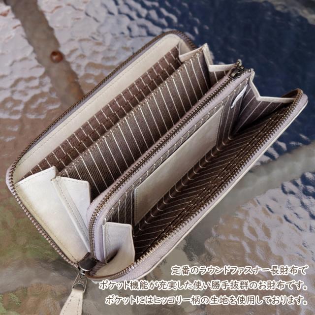 PEANUTS SNOOPY BOWLING 財布