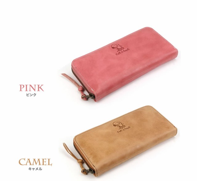 PEANUTS SNOOPY Full of Heart 財布