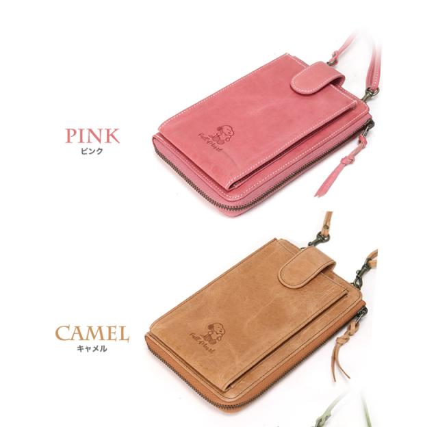 PEANUTS SNOOPY Full of Heart 財布