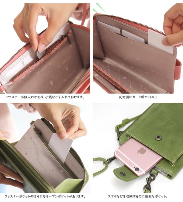 PEANUTS SNOOPY Full of Heart 財布