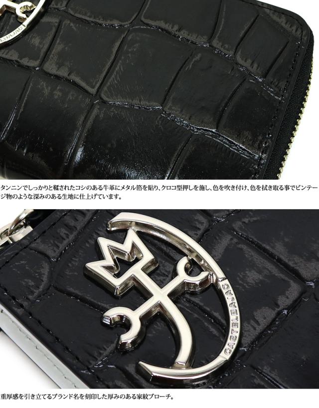 CASTELBAJAC(カステルバジャック) Gypse(ジプス) ミドルウォレット 小銭入れあり  023622