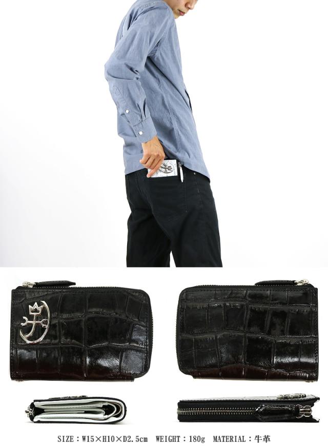 CASTELBAJAC(カステルバジャック) Gypse(ジプス) ミドルウォレット 小銭入れあり  023622