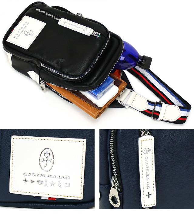 CASTELBAJAC (カステルバジャック) Loren(ローレン)シリーズ ボディバッグ ワンショルダーバッグ 037902