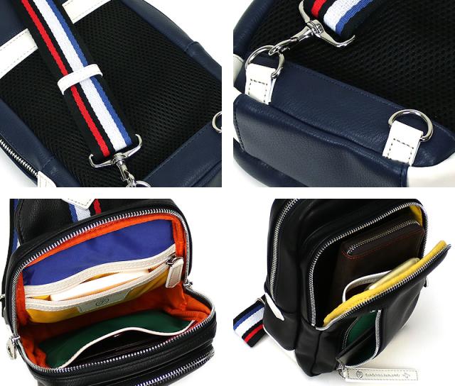 CASTELBAJAC (カステルバジャック) Loren(ローレン)シリーズ ボディバッグ ワンショルダーバッグ 037902