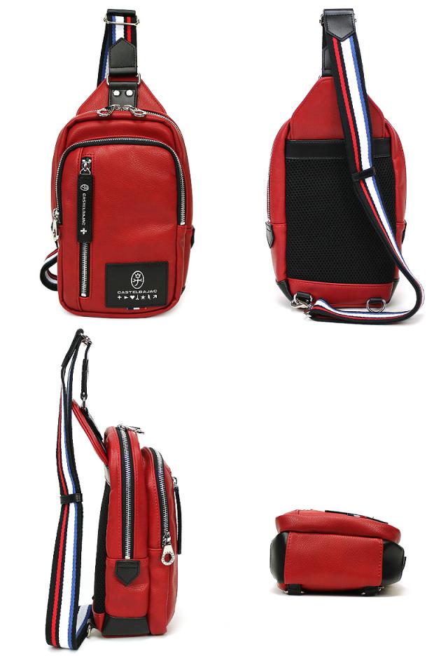 CASTELBAJAC (カステルバジャック) Loren(ローレン)シリーズ ボディバッグ ワンショルダーバッグ 037902
