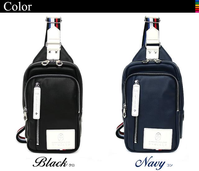 CASTELBAJAC (カステルバジャック) Loren(ローレン)シリーズ ボディバッグ ワンショルダーバッグ 037902