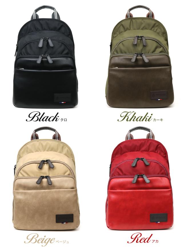 CASTELBAJAC(カステルバジャック) COLO3(コロ3) リュック  055731