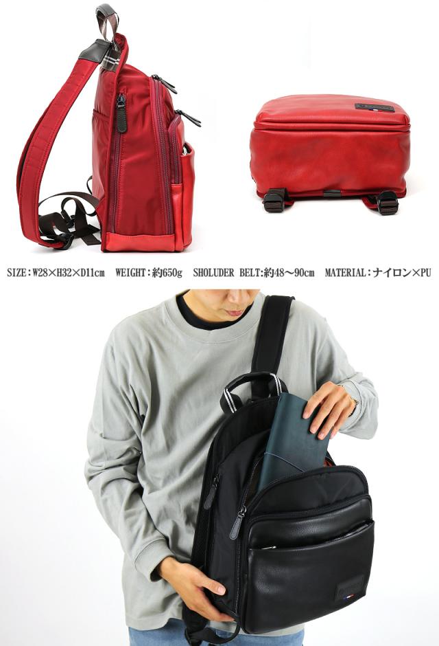 CASTELBAJAC(カステルバジャック) COLO3(コロ3) リュック  055731