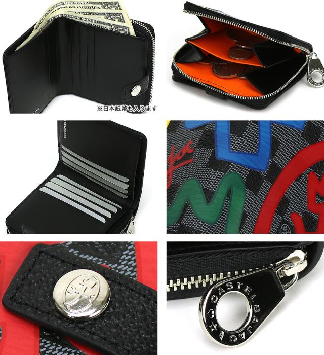 CASTELBAJAC(カステルバジャック) Couleurs(クラー) 二つ折り財布 小銭入れあり 066621