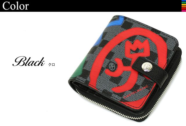 CASTELBAJAC(カステルバジャック) Couleurs(クラー) 二つ折り財布 小銭入れあり 066621