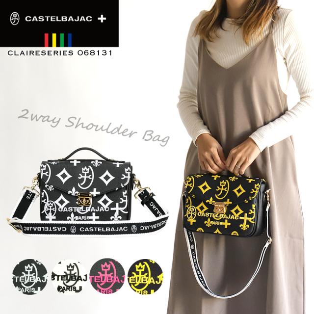 CASTELBAJAC Claire 鞄
