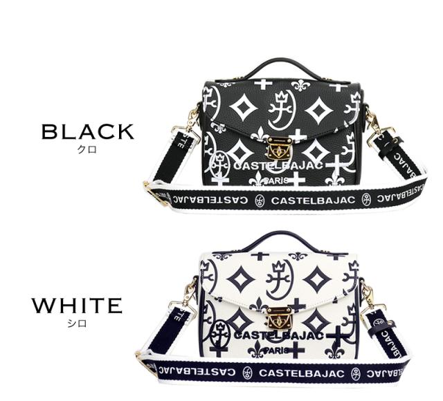 CASTELBAJAC Claire 鞄