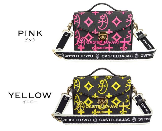 CASTELBAJAC Claire 鞄