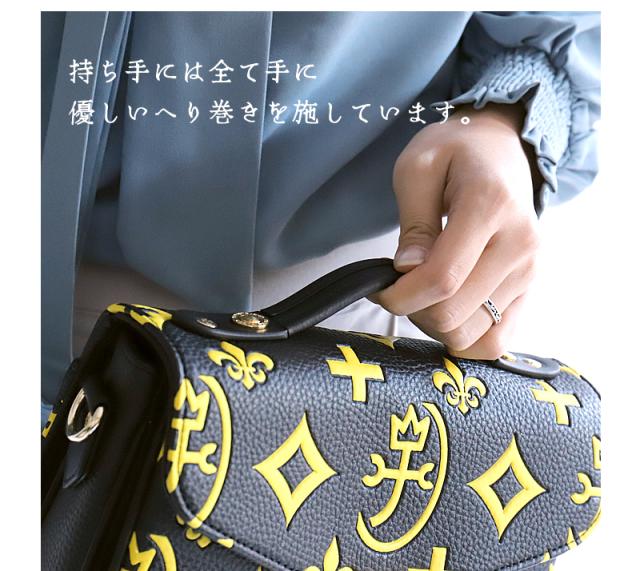 CASTELBAJAC Claire 鞄