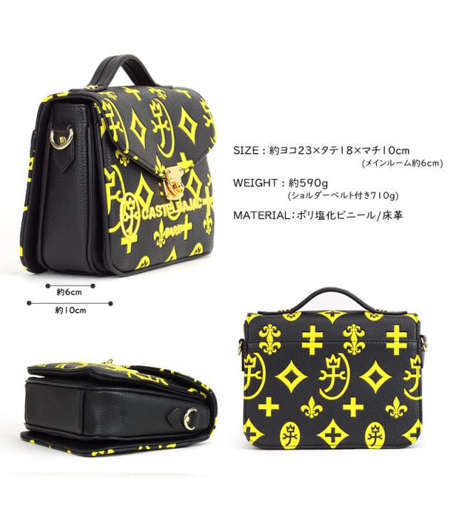 CASTELBAJAC Claire 鞄