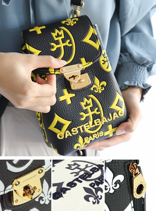 CASTELBAJAC Claire 鞄