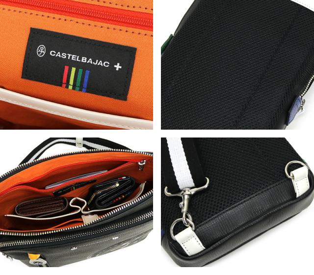 CASTELBAJAC (カステルバジャック) Dense(デンス)シリーズ ボディバッグ 072911