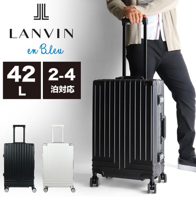 LANVIN en Bleu (ランバンオンブルー) Virage(ヴィラージュ) スーツケース フレームタイプ 595314 