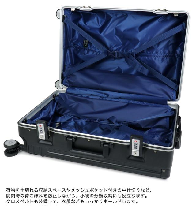 LANVIN en Bleu (ランバンオンブルー) Virage(ヴィラージュ) スーツケース フレームタイプ 595314 