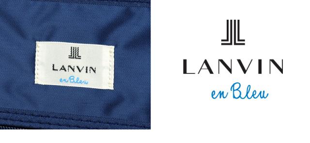 LANVIN en Bleu (ランバンオンブルー) Virage(ヴィラージュ) スーツケース フレームタイプ 595314 