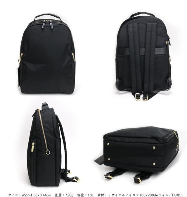 ace. GENE レディースビジネスリュック 11473