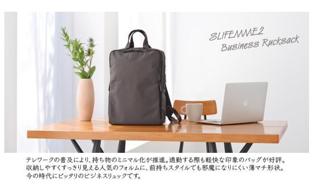 ace. GENE レディースビジネスリュック 11473