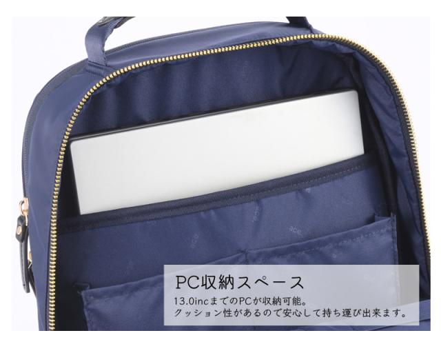 ace. GENE レディースビジネスリュック 11473