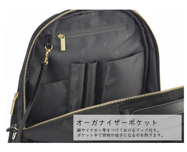 ace. GENE レディースビジネスリュック 11473
