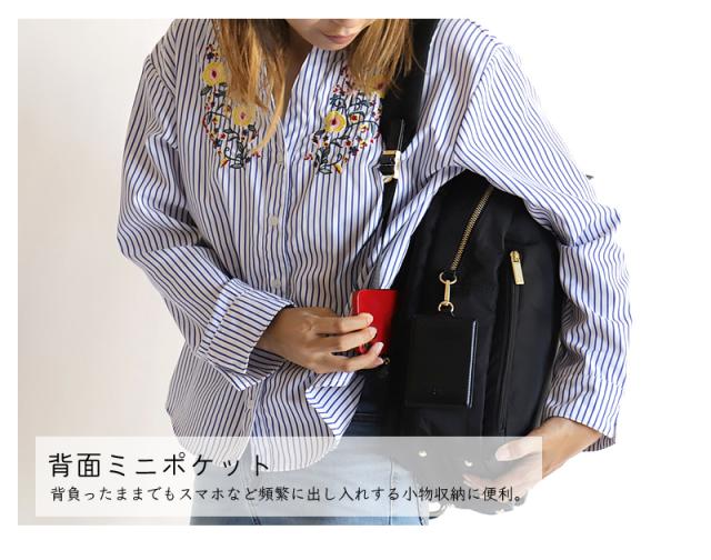 ace. GENE レディースビジネスリュック 11473